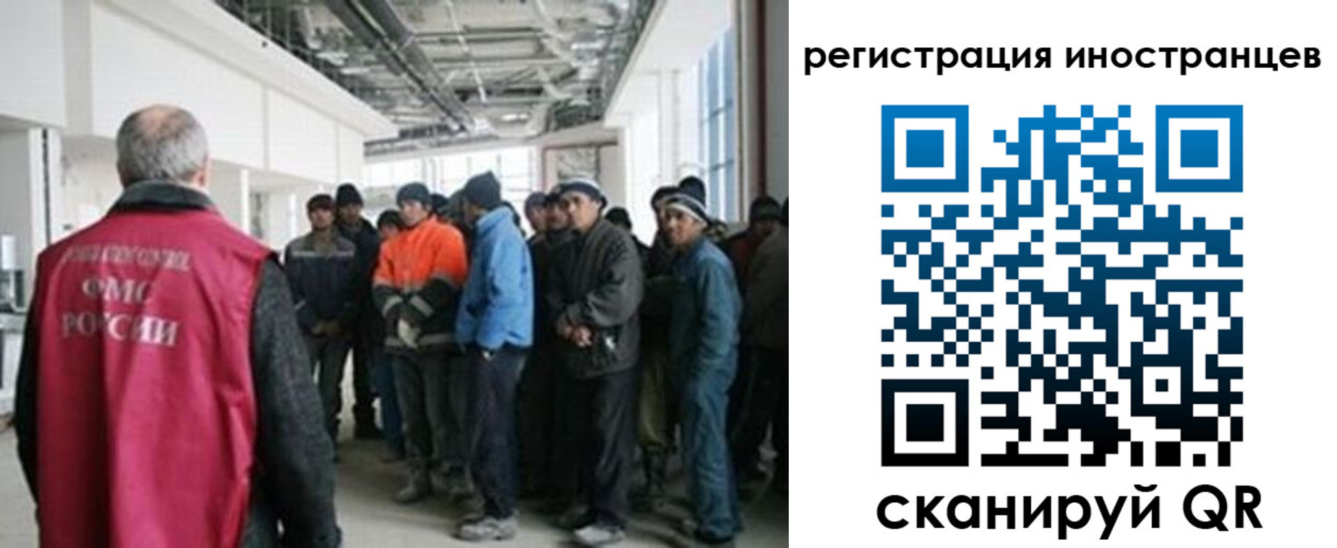 прописка для кредита в Среднеуральске